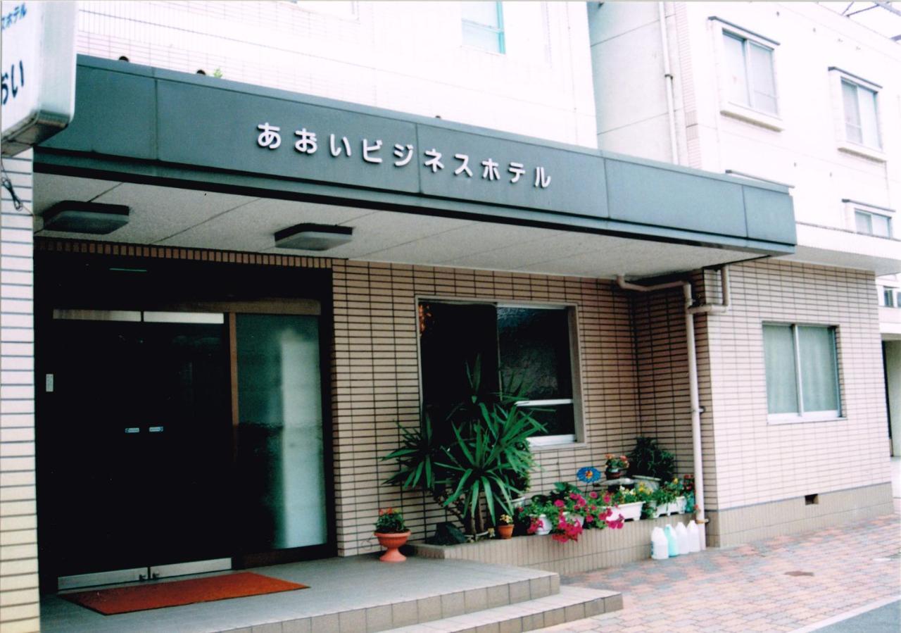 Aoi Business Hotel فوكوياما المظهر الخارجي الصورة
